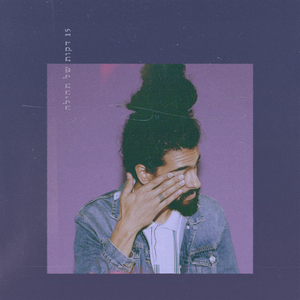 ברוכים הבאים