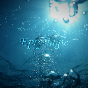 Epipelagic