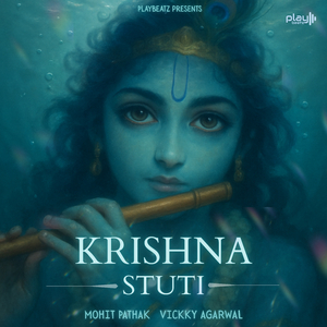 Krishna Stuti