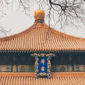 历史名城 历史厚重感