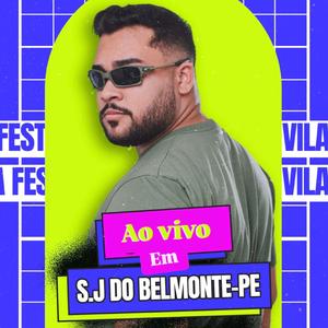 Combustivel do vaqueiro (ao vivo) (Ao vivo)
