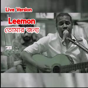 Tomar Jonno (Live Version)