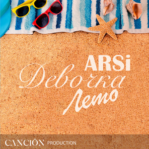 Девочка лето