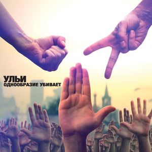 Причинно-следственная связь