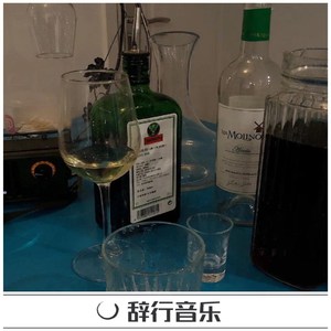 不亏待热情