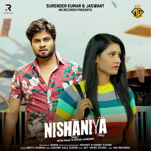 Nishaniya