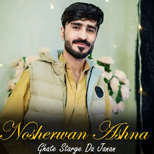 Ta Zama Da Wajood Zra Ye