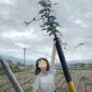 something that has a light blue color