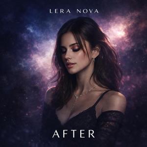 Я залишаюсь