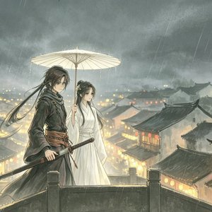 不过江湖