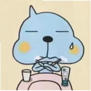 土鸡蛋（Slap House）