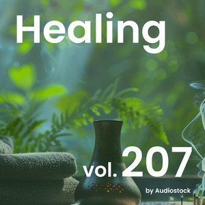 心の片隅にいつまでも