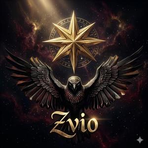 ჩასაფრებული სიჩუმე