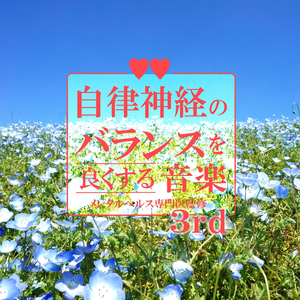 Be Invited to a Dream