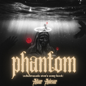 Betrayels (feat. Guy Ron, Noam Rapaport & Haim Romano)