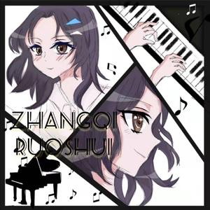 看见的看不见的