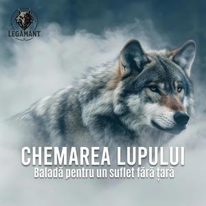 Chemarea lupului