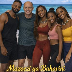 Rhythm Control Session (feat. Jabari Mwangi & Amina Mwangi)