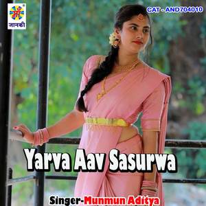 Yarva Aav Sasurwa
