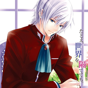 観測員報告307号