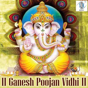 Shree Ganesh Mantra