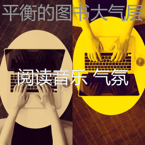 有趣长篇小说情怀
