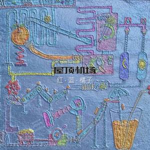 按空格键跳下悬崖