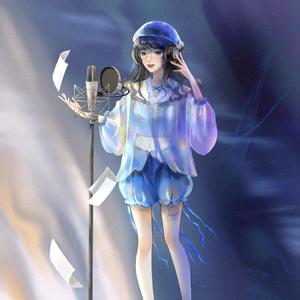 广播剧《虚拟恋人》ED-晚晴（原曲：小永远）