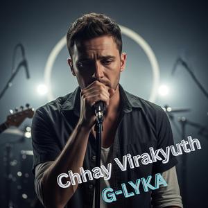 Heartbroken in Advance