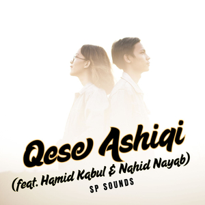 Qese Ashiqi