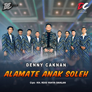 Alamate Anak Soleh