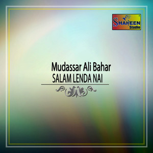 Salam Lenda Nai