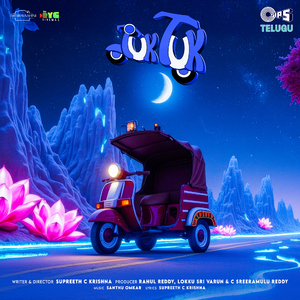 Alala (From "Tuk Tuk")