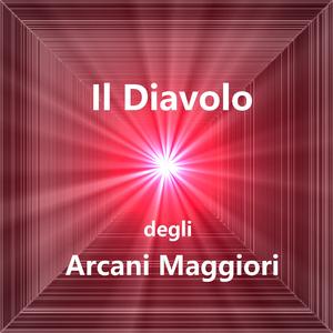 Bassezza Affascinante