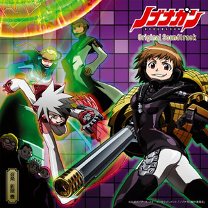 ちいさな星 (ver. β)