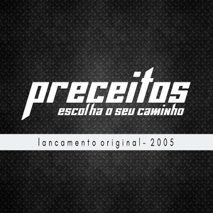 Escolha Seu Caminho