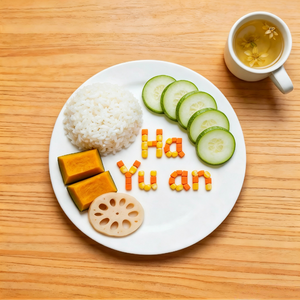 Yuan