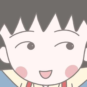 我曾