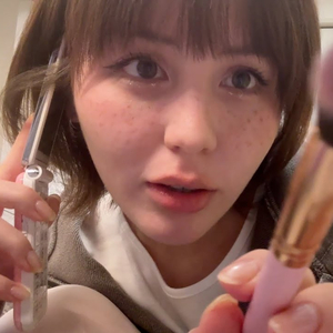 Checking In & Starting Your Party Look