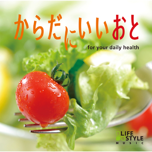 Moon Song -月の唄-