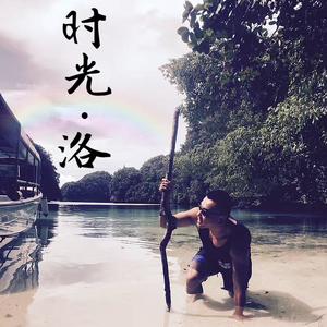 情人之间的情人