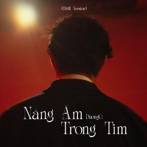 Nắng Ấm Trong Tim (Drill Version)