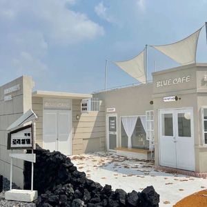 你怎么连话都说不清楚(心动版)