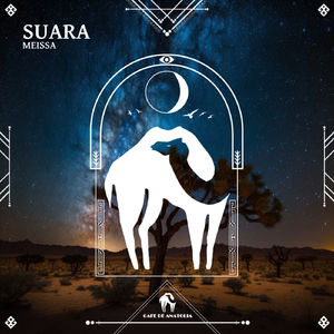 Suara