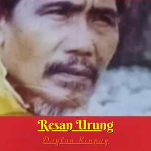 Resan Urung