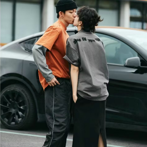 两个人不等于我们