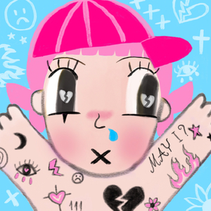 พูดได้มั้ย (May I?)