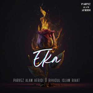 Eka