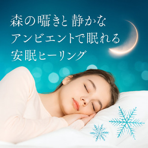 癒しを与えるギターの旋律