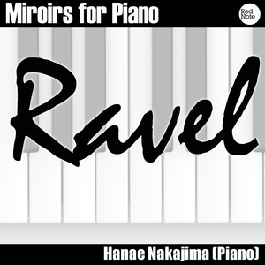 Miroirs for Piano: III. Une barque sur l'océan 'A boat on the Ocean'